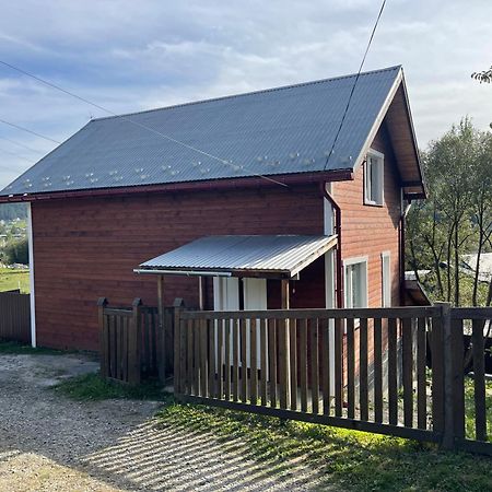 Карпатський Котедж Karpatian Cottage 沃罗赫塔 外观 照片