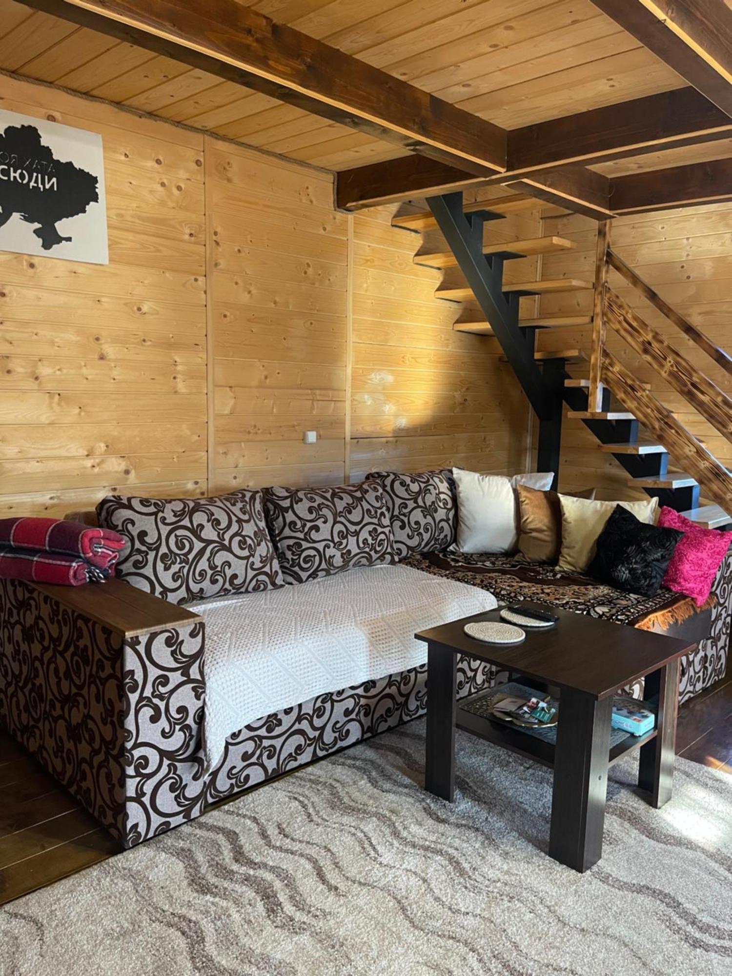 Карпатський Котедж Karpatian Cottage 沃罗赫塔 外观 照片